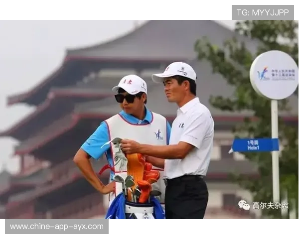 全运会高尔夫首轮即将打响！冠军悬念拉满