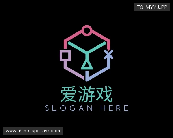 了解爱游戏官网